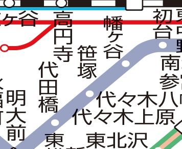 その他　☆路線図☆