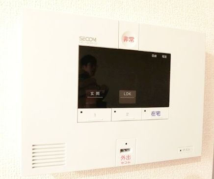 セキュリティ　防犯面もばっちりです！