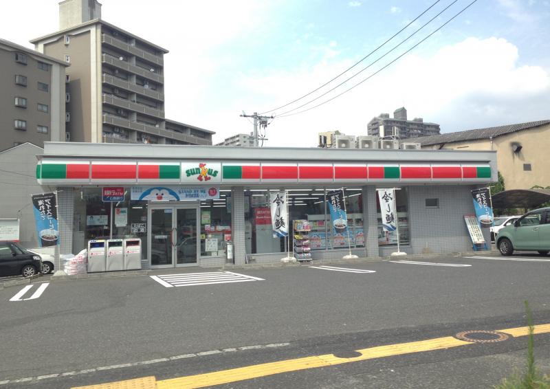 コンビニ　サンクス広島曙2丁目店（コンビニ）まで206m