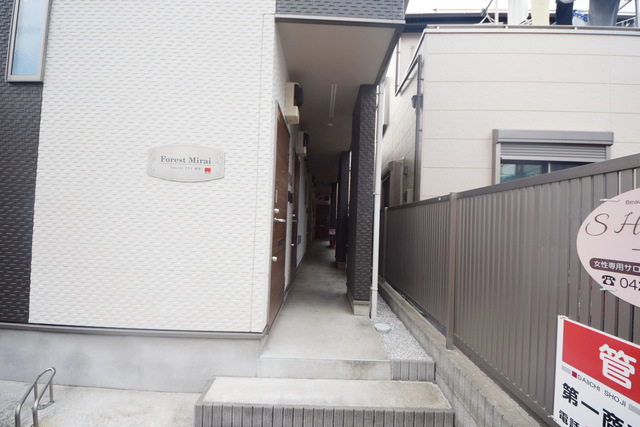 エントランス　～ただいまっ～