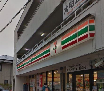 コンビニ　セブンイレブン 鎌倉深沢店（コンビニ）まで261m