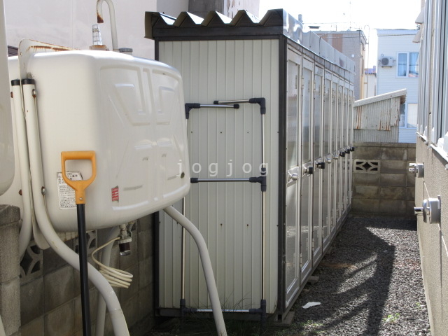 その他共有部分