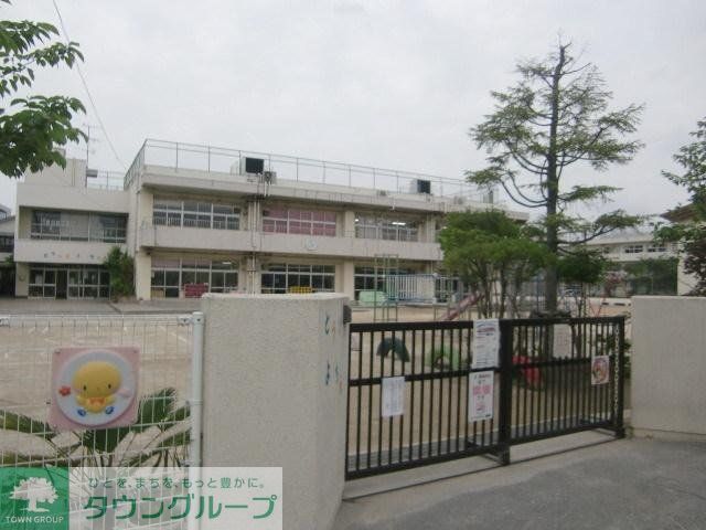 小学校　稲荷木幼稚園（小学校）まで263m