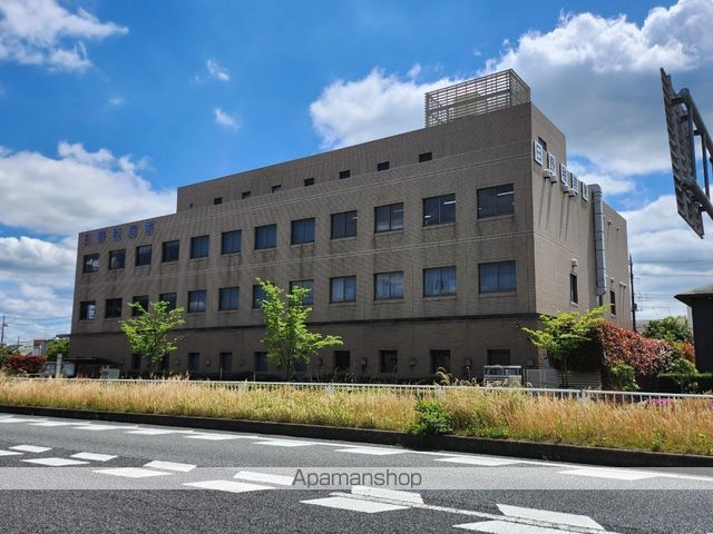 その他　日野税務署（その他）まで392m