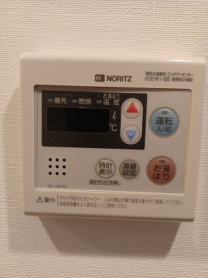 その他設備　※別室参考写真