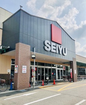 スーパー　西友 熱田三番町店（スーパー）まで638m