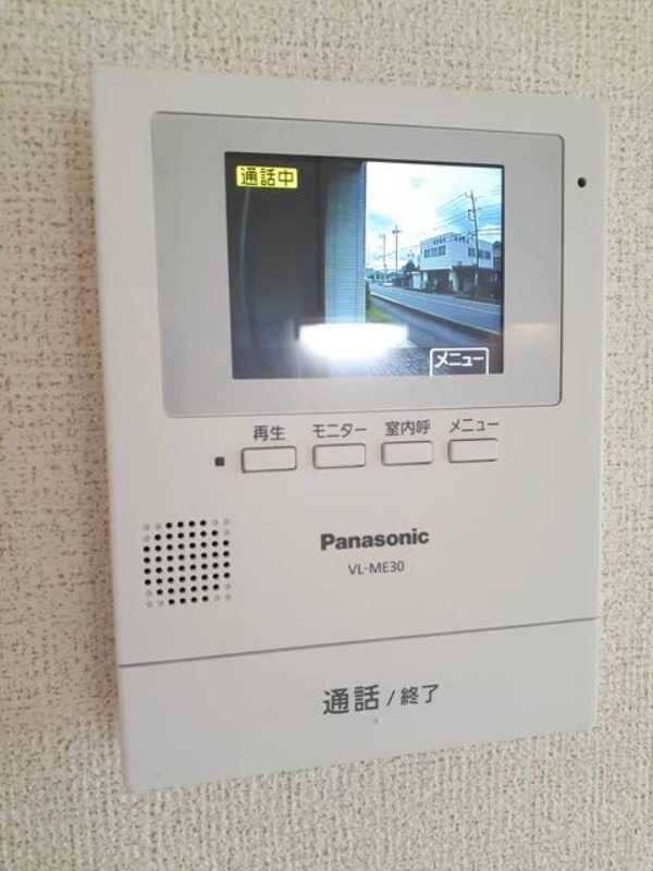 セキュリティ　図面と現状に相違がある場合には現状を優先