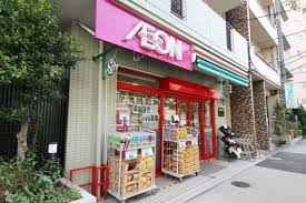 スーパー　まいばすけっと南大井店（スーパー）まで227m