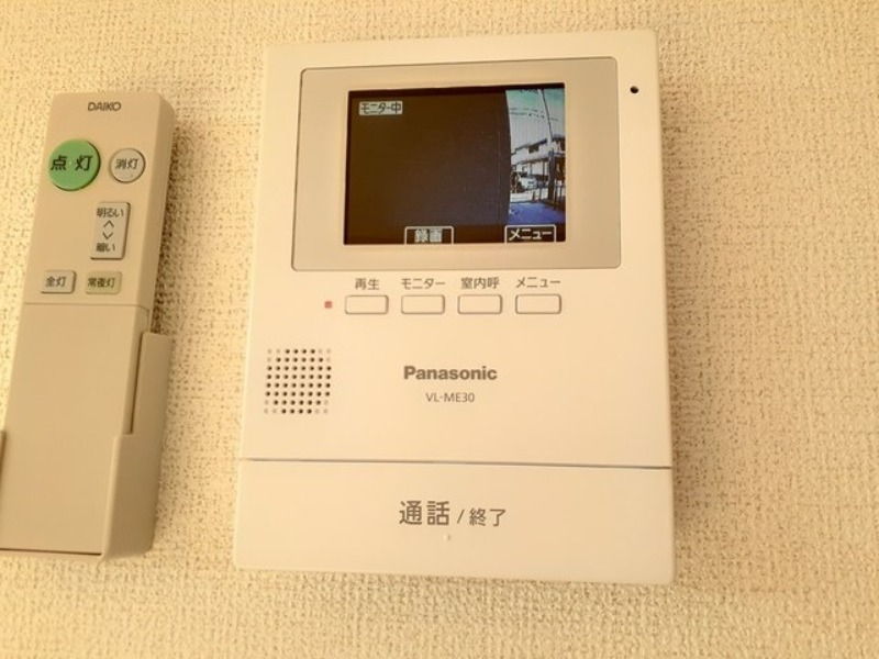 セキュリティ　図面と現状に相違がある場合には現状を優先