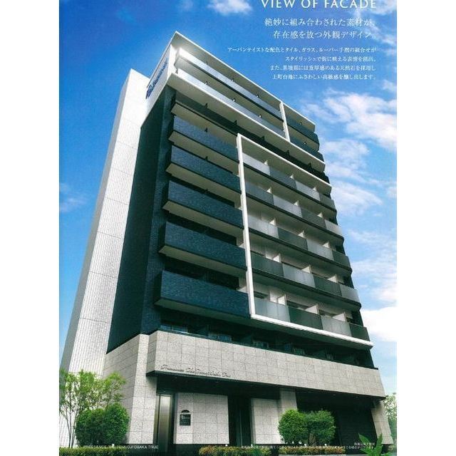 建物外観　建物外観を気になさる方へ、見た目の良い物件です
