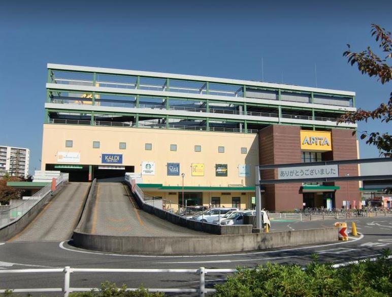 ショッピングセンター　アピタ千代田橋店（ショッピングセンター）まで1422m