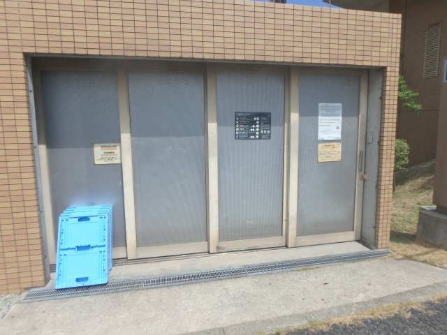 その他共有部分　ゴミステーションです
