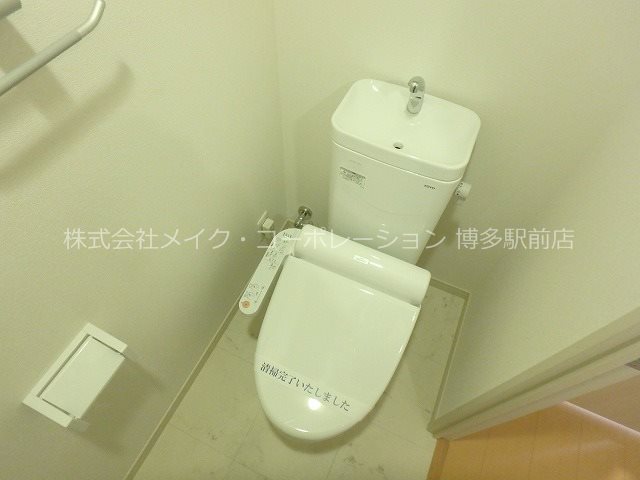 トイレ