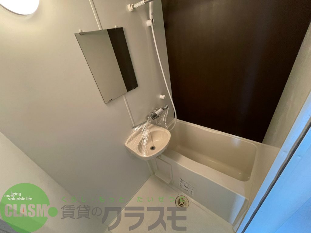 バス・シャワールーム　落ち着いた空間のお風呂です