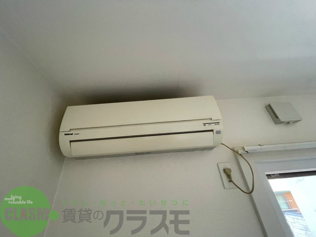その他設備　エアコン付き
