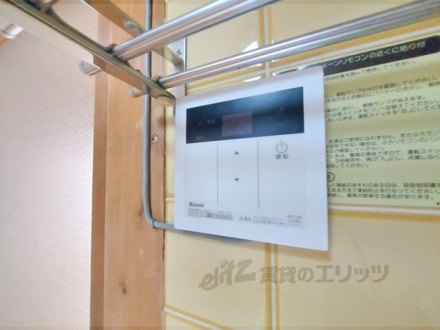 その他設備　給湯器リモコン