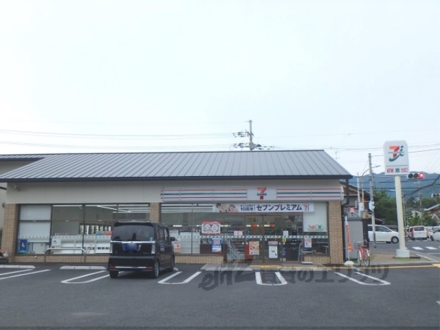 コンビニ　セブンイレブン伏見石田大山（コンビニ）まで200m