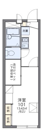 その他　画像2