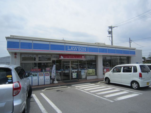 コンビニ　ローソン（コンビニ）まで300m