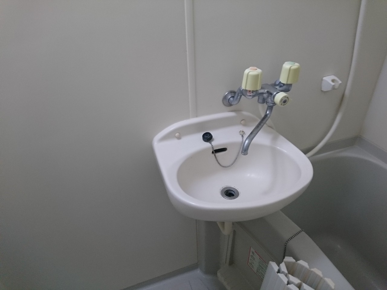 洗面設備