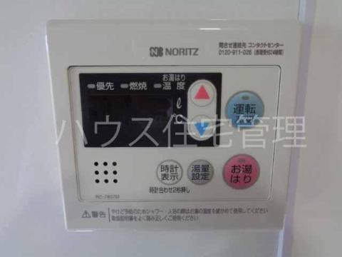 その他設備　室内設備