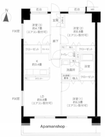 間取り図
