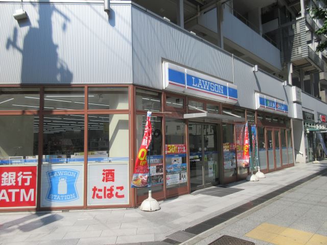 コンビニ　ローソン（コンビニ）まで200m