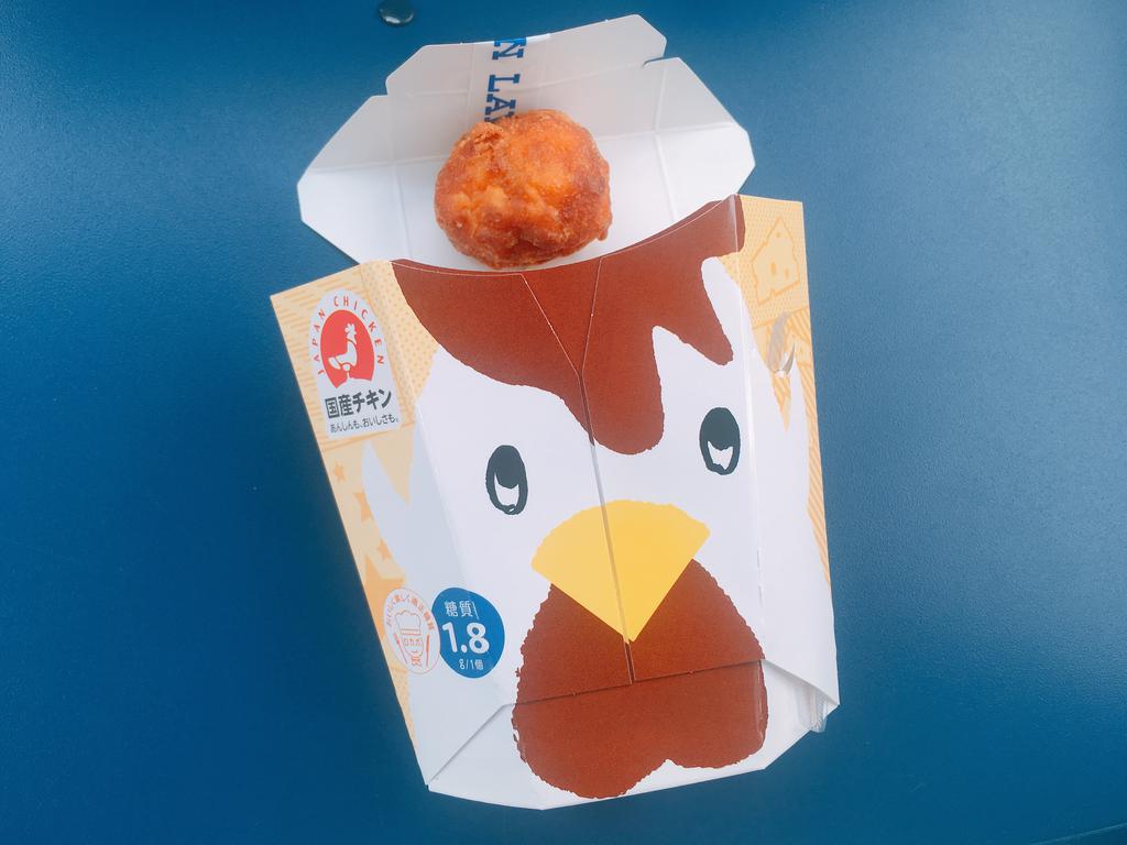 コンビニ　ローソン前橋敷島公園店（コンビニ）まで425m