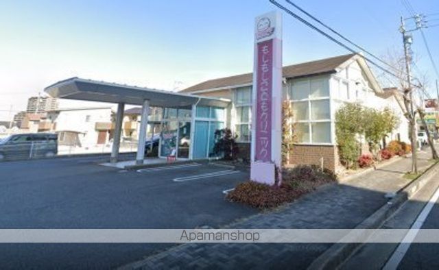 病院　もしもしこどもクリニック（病院）まで336m