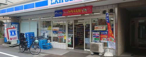 コンビニ　ローソン 用賀二丁目店（コンビニ）まで1169m