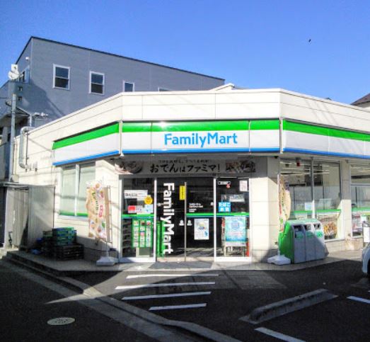 コンビニ　ファミリーマート大田中央三丁目店（コンビニ）まで395m