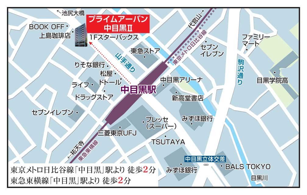 その他　間取図