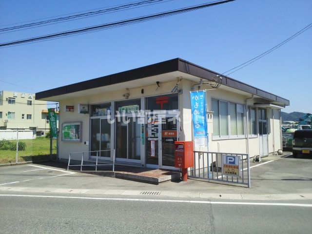 郵便局　杉合郵便局（郵便局）まで1070m