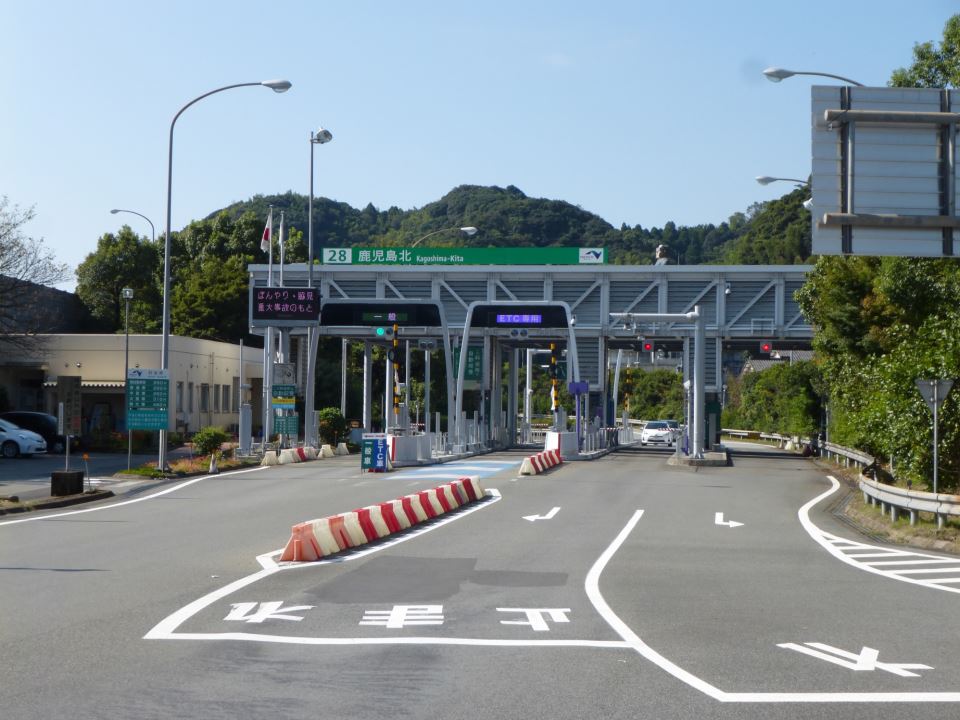 その他　鹿児島北インター（その他）まで1000m