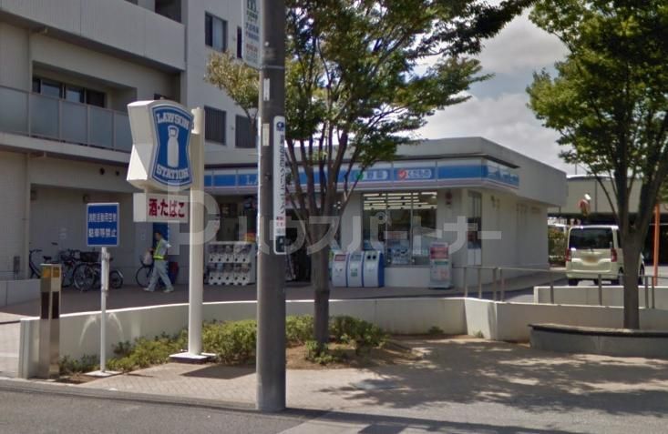 コンビニ　ローソン幕張コロンブス店（コンビニ）まで1m