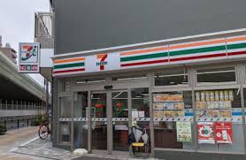 コンビニ　セブンイレブン 北区上十条4丁目店（コンビニ）まで265m