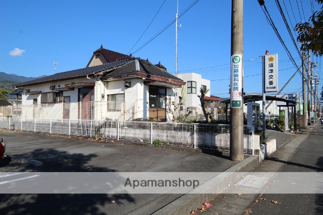 警察署・交番　須津交番（警察署・交番）まで390m