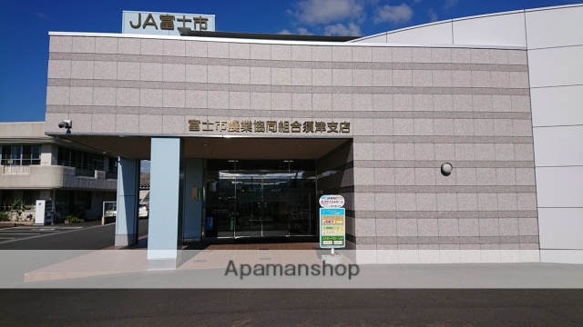 銀行　ＪＡ富士　須津支店（銀行）まで431m