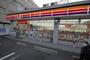 コンビニ　サークルＫ 金山正木橋店（コンビニ）まで240m