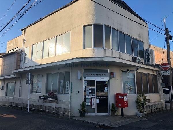 郵便局　小野田本通南郵便局（郵便局）まで639m