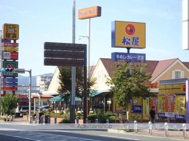 その他　姪浜駅（その他）まで1360m