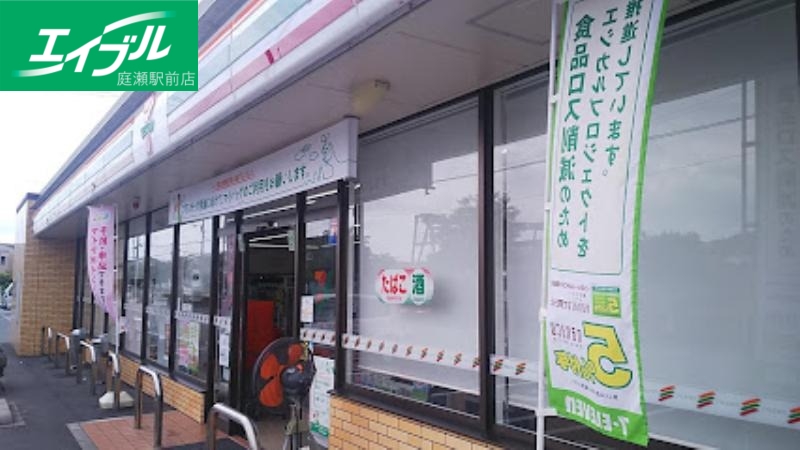 コンビニ　セブンイレブン倉敷宮前店（コンビニ）まで467m