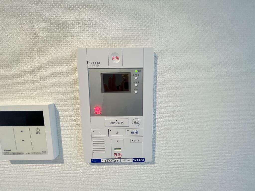 セキュリティ
