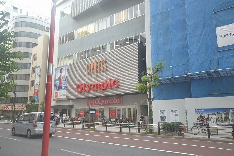 ショッピングセンター　オリンピック　蒲田店（ショッピングセンター）まで1064m