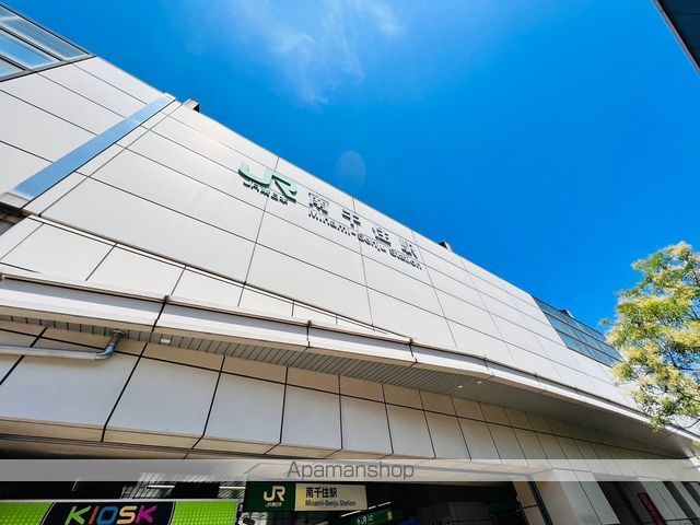 その他　常磐線：南千住駅（その他）まで1080m