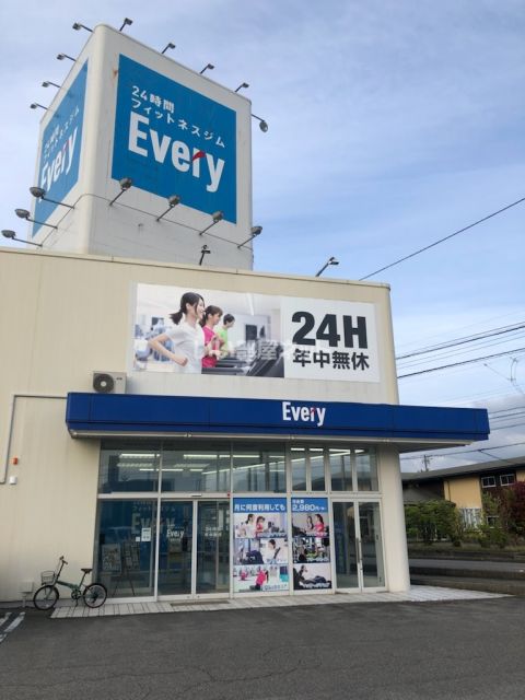 その他　24時間フィットネスジムEvery　魚津江口店（その他）まで1294m