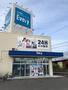 その他　24時間フィットネスジムEvery　魚津江口店（その他）まで1294m