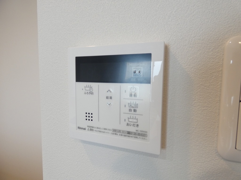 その他　イメージ