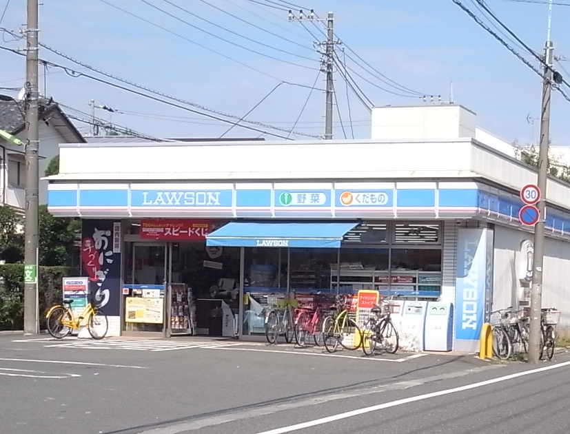 コンビニ　ローソン世田谷砧五丁目店（コンビニ）まで287m