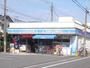 コンビニ　ローソン世田谷砧五丁目店（コンビニ）まで287m